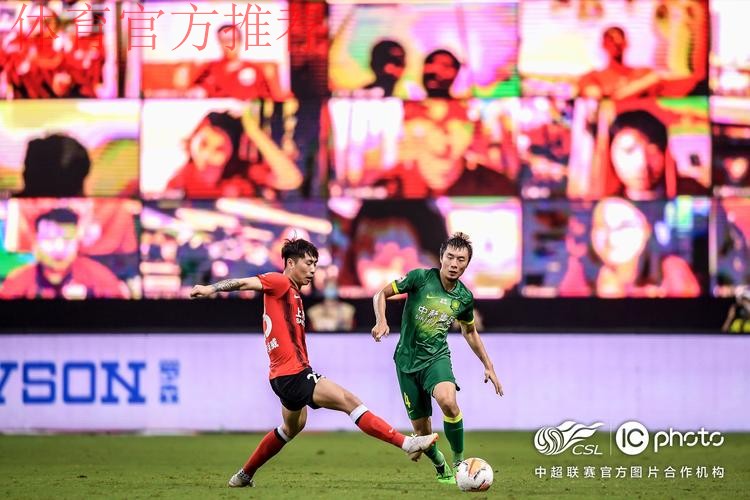 2020中超联赛圆满收官 总有一些唤燃记忆值得珍藏